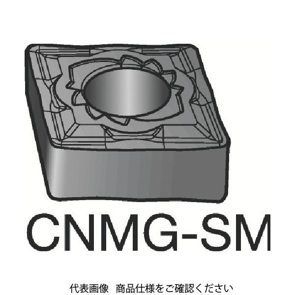 サンドビック（SANDVIK） サンドビック T-Max P 旋削用ネガ・チップ CNMG120408-SMR 1セット（10個）  604-9141（直送品）