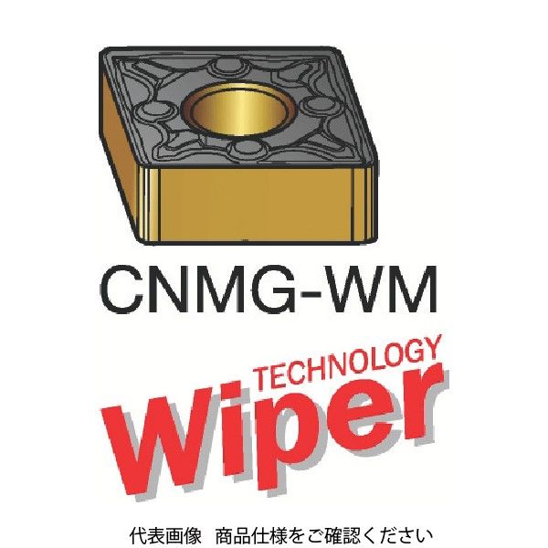 アスクル】サンドビック T-Max P 旋削用ネガ・チップ CNMG 12 04 12 