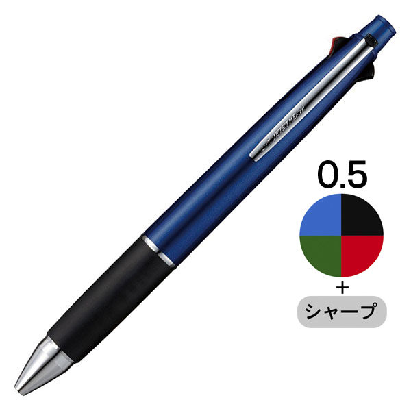 アスクル ジェットストリーム4 1 多機能ボールペン 0 5mm ネイビー軸 紺 4色 シャープ Msxe 9 三菱鉛筆uni 通販 Askul 公式