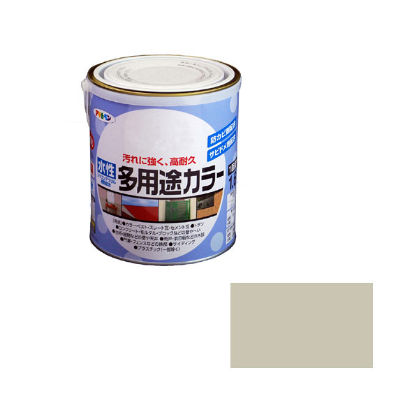 アスクル】 アサヒペン 水性多用途カラー 1.6L ソフトグレー （直送品 
