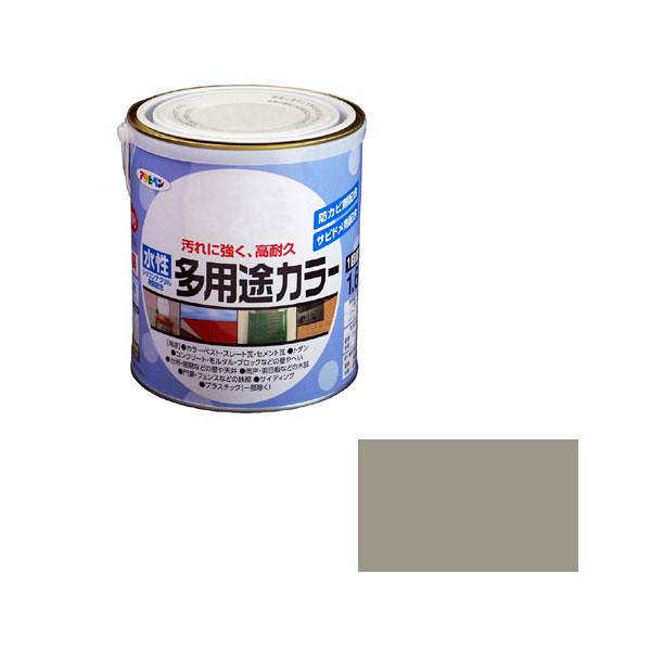アサヒペン　水性多用途カラー　1.6L　ライトグレー　（直送品）