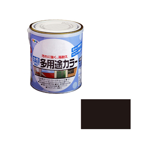 アサヒペン 水性多用途カラー 1.6L 黒 （直送品） - アスクル