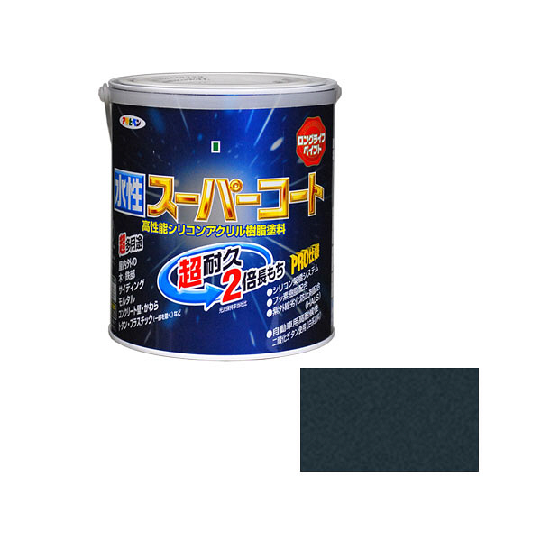 アサヒペン 水性スーパーコート 1.6L 銀黒 （直送品） - アスクル