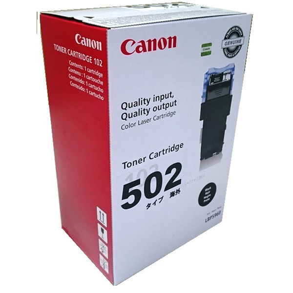 キヤノン（Canon） 輸入純正トナー カートリッジ502タイプ ブラック 1個