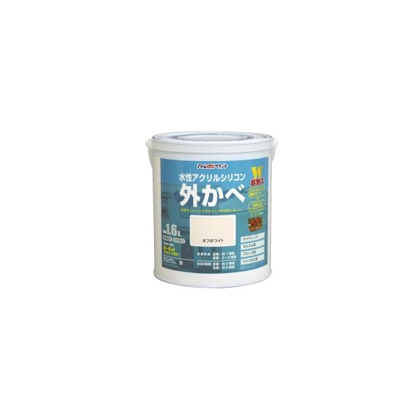 アスクル】アトムサポート（アトムハウスペイント） 水性アクリルシリコン外かべ 1.6L オフホワイト 4971544158433  1セット（2缶）（直送品） 通販 ASKUL（公式）