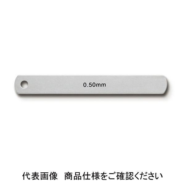 アスクル】新潟精機 シクネスゲージ リーフ S100-001 1個（直送品