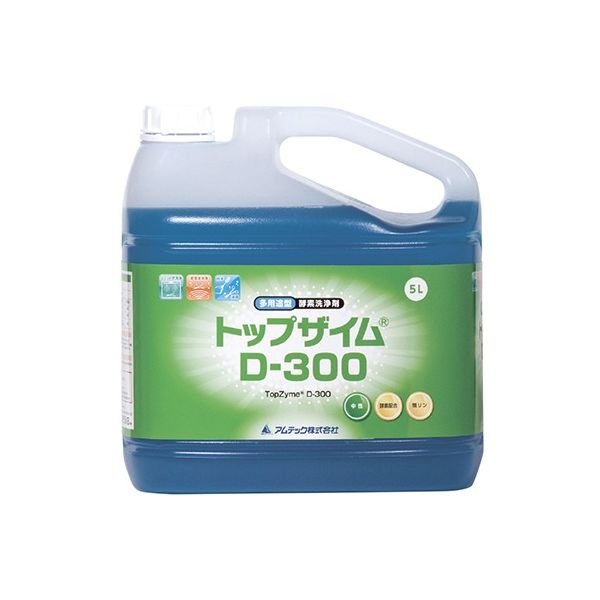 アムテック トップザイム D-300（多用途型中性酵素洗浄剤） 5L 1本 8-8957-02（直送品）