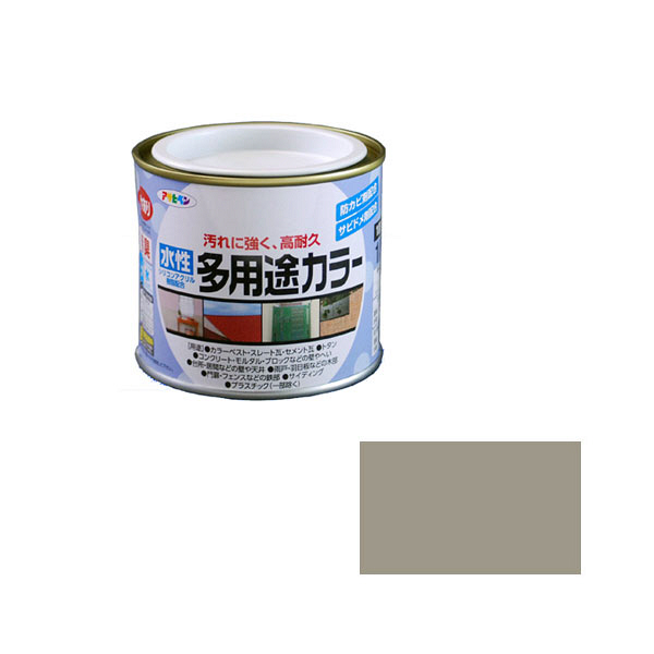 【アスクル】 アサヒペン AP 水性多用途カラー 1/5L ライトグレー as20 （直送品） 通販 - ASKUL（公式）