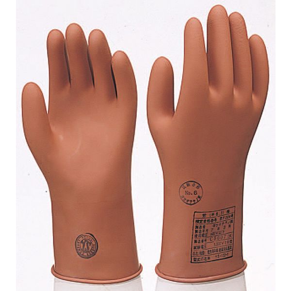 ルーペスタジオ絶縁手袋 ワタベ 電気用ゴム手袋NU型小 販売単位 540-S 540S