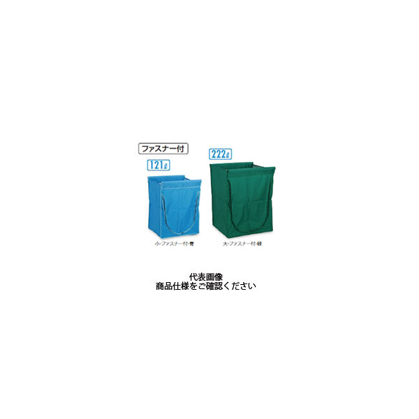 テラモト（TERAMOTO） スタンディングカート（替袋E）緑 ファスナー付 大 DS-226-560-1 1枚（直送品）