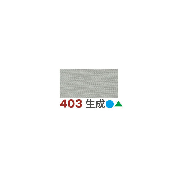 フジックス タイヤー 【絹手縫い糸】 9号 80m FK19のサムネイル