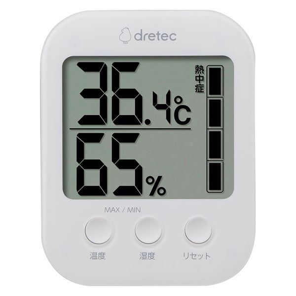 アスクル】 ドリテック デジタル温湿度計「モスフィ」 ホワイト O-401WT 1個 通販 - ASKUL（公式）