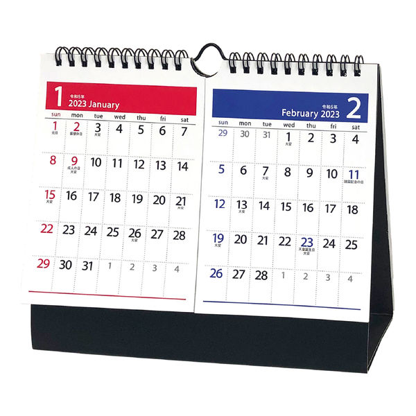 ストア 2023年 罫線入り 書き込み式 カラー 卓上カレンダー 日本製