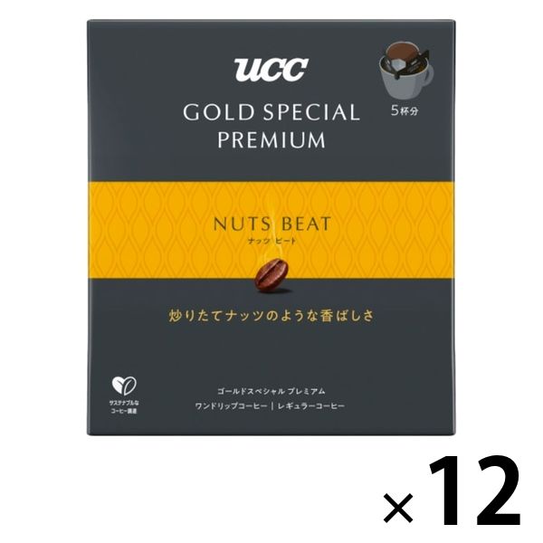 アスクル】 【ドリップコーヒー】UCC GOLD SPECIAL PREMIUM ワンドリップコーヒー ナッツビート 12箱（60杯） 通販 -  ASKUL（公式）