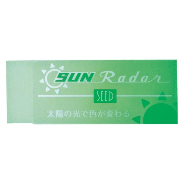アスクル】シード 太陽のレーダーＬＢ EP-SN-LB 20個（直送品） 通販 ASKUL（公式）