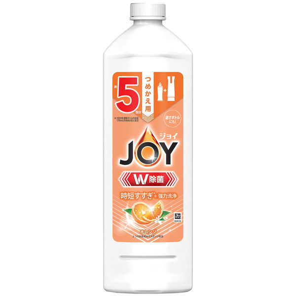 アスクル】ジョイ JOY W除菌 食器用洗剤 オレンジ 詰め替え 670mL 1個 PG 通販 ASKUL（公式）
