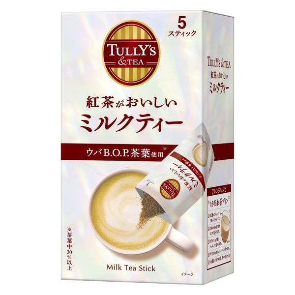 アスクル】タリーズコーヒー タリーズ スティック 紅茶がおいしいミルクティー 1箱（5本入） 通販 ASKUL（公式）