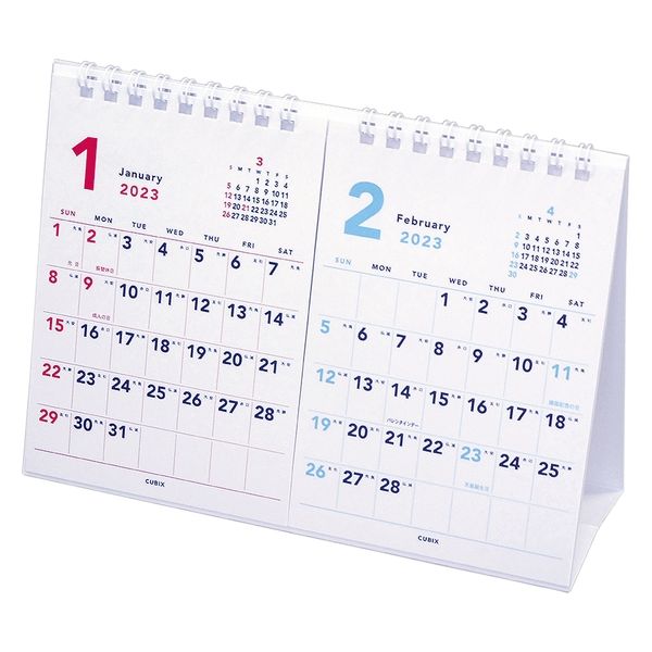 商い 新品 2023 シンプルな卓上カレンダー A5