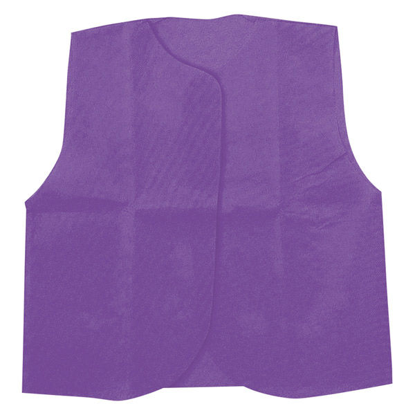 アスクル】アーテック 不織布 衣装ベース Cサイズ ベスト 紫 4268 1着 通販 ASKUL（公式）