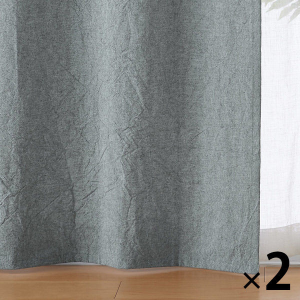アスクル】 無印良品 綿洗いざらし平織ノンプリーツカーテン 幅100×丈178cm用 グレー 1セット（2枚） 良品計画 通販 - ASKUL（公式）