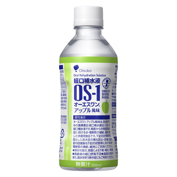 アスクル】オーエスワン（OS-1）経口補水液 アップル風味 300ml 1箱（24本入）大塚製薬工場 通販 ASKUL（公式）