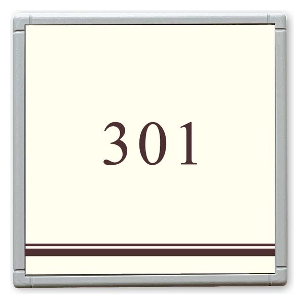 アスクル】フジタ GH110 部屋番号サイン 居室 Design１ ルームナンバー 