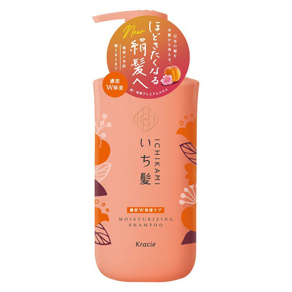 18％OFF いち髪 詰め替えセット