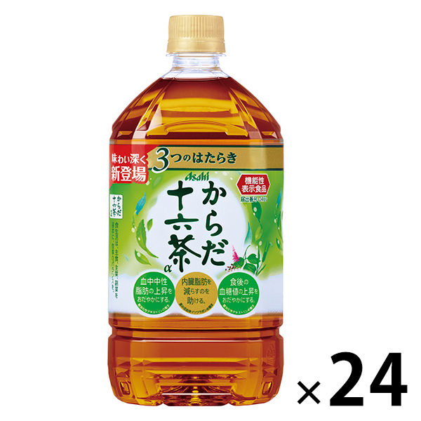1343円 超人気新品 送料無料 アサヒ 十六茶糖と脂肪にはたらく 630ml×24本入×1ケース 発売日