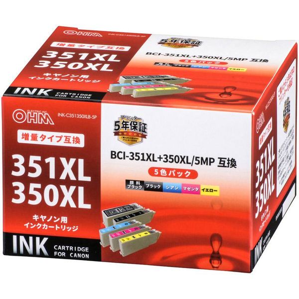 アスクル】キヤノン（キャノン）用 互換インク BCI-351XL+350XL 5MP対応 5色パック INK-C351350XLB-5P 通販 -  ASKUL（公式）