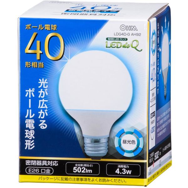 調光調色リモコン付　LED電球　電球色　昼光色　常夜灯　広配光タイプ
