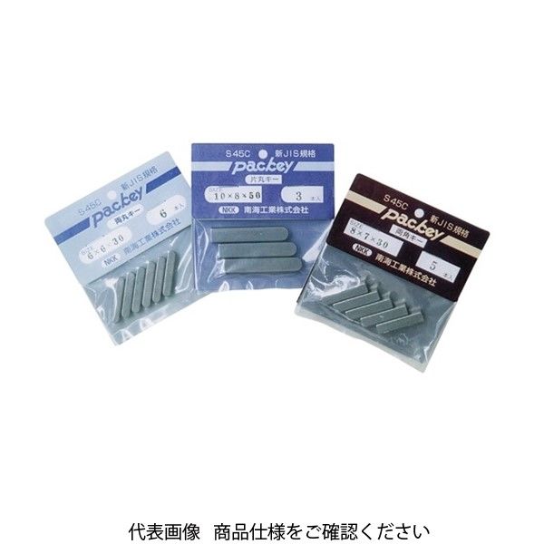 南海工業 日本最大級 packey パッキー 新JIS両角 【送料込】 K4×4×15 1セット K4-4-15 49個：7個×7セット 直送品