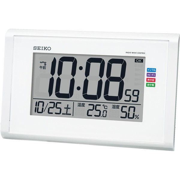 アスクル】SEIKO（セイコー）快適環境NAVI 置き掛け時計 [電波 温湿度 カレンダー] 156×248×31mm SQ439W 1個（直送品）  通販 ASKUL（公式）