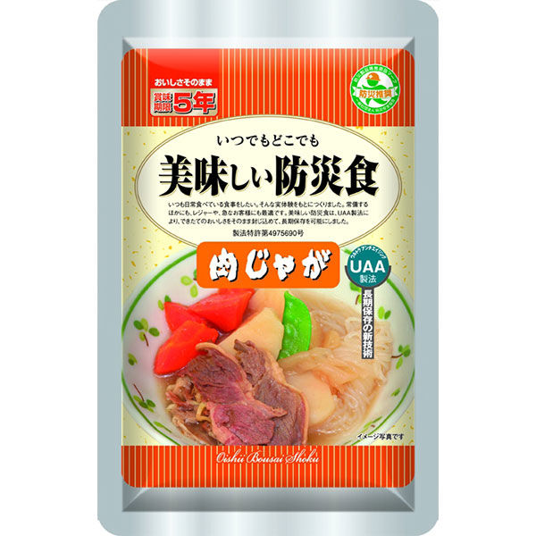 アルファフーズ UAA食品 美味しい防災食 肉じゃが T257 1セット（50食入）（直送品）