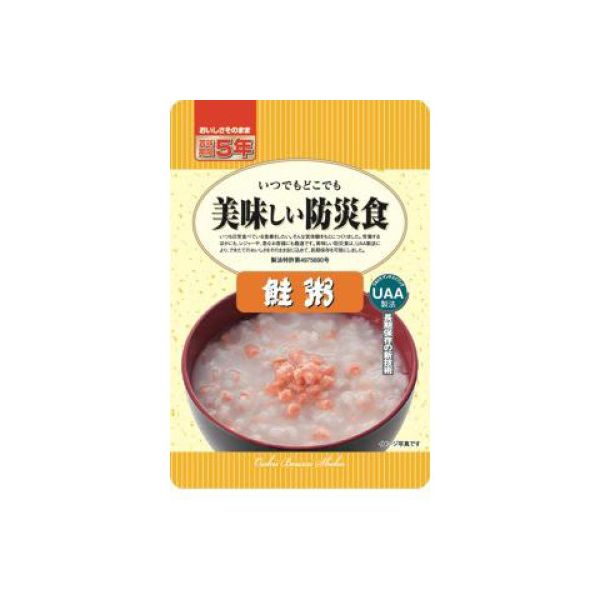 アルファフーズ UAA食品 美味しい防災食 鮭粥 T268 1セット（50食入）（直送品）