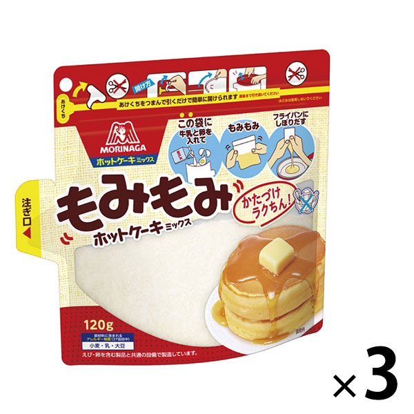 Lohaco 森永製菓 もみもみホットケーキミックス 1セット 3袋