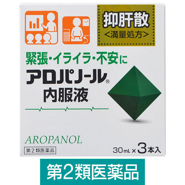 アスクル アロパノール内服液 30ml 3本 全薬工業 第2類医薬品 通販 Askul 公式