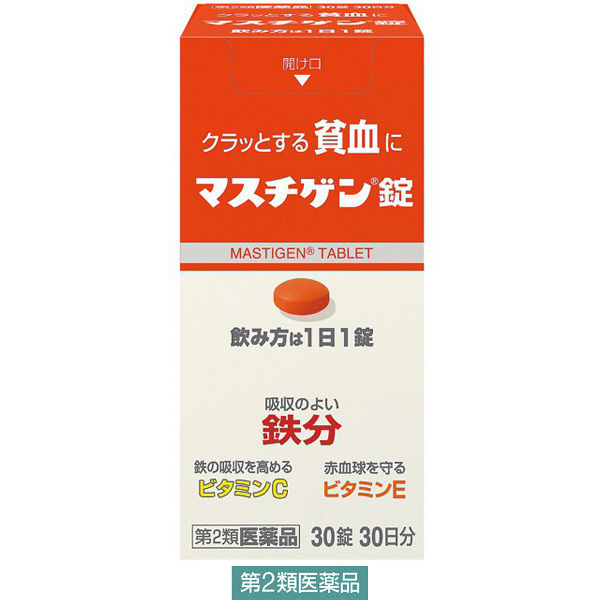 アスクル】マスチゲン錠 30錠 日本臓器製薬【第2類医薬品】 通販 ASKUL（公式）