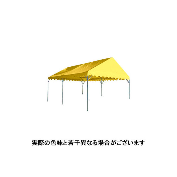 ＜LOHACO＞ ogawa 集会用テント CJ式H型 新伸縮フレーム 5号 山吹 FE6885-30 （直送品）