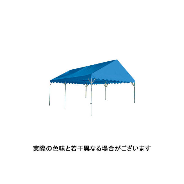 ＜LOHACO＞ ogawa 集会用テント CJ式H型 新伸縮フレーム 5号 ブルー FE6885-50 （直送品）