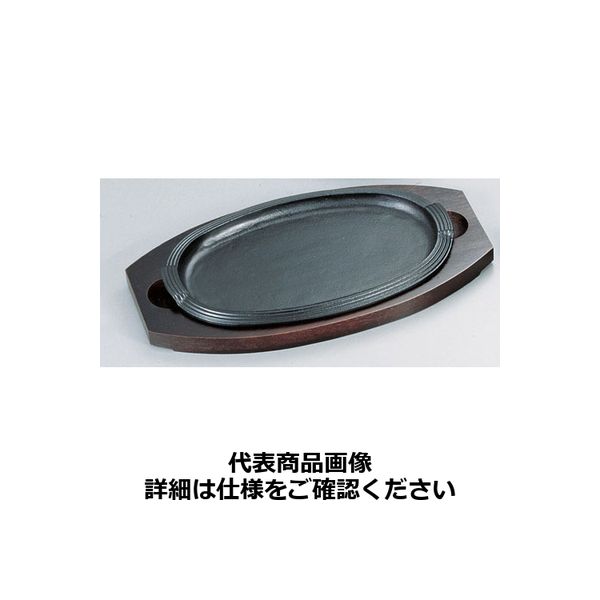 SAステーキ皿 小判型大 PST05001 遠藤商事（取寄品） - アスクルのサムネイル
