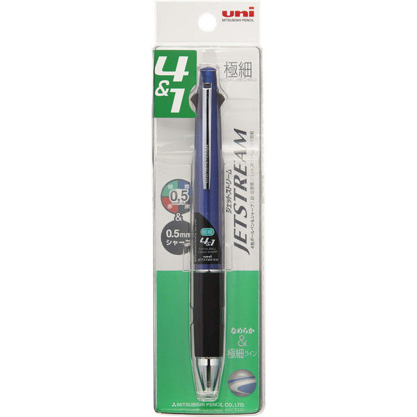 アスクル 三菱鉛筆 ジェットストリーム 多機能ペン 4 1 0 5mm Msxe 1p ネイビー9 Msxep9 1本 直送品 通販 Askul 公式