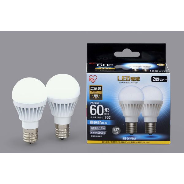 アイリスオーヤマ 新色追加して再販 SALE 80%OFF LED電球 E17 広配光タイプ 2P 昼白色 2個入 1セット LDA7N-G-E17-6T52P 760 60形相当