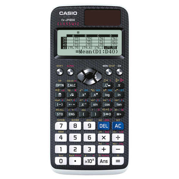 カシオ計算機 新数学自然表示関数電卓 FX-JP900-N 1セット（3個入）