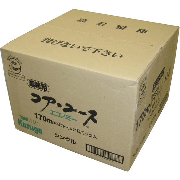 アスクル】 春日製紙工業 トイレットペーパー コアユース170 シングル（48入） 3499800（取寄品） 通販 - ASKUL（公式）