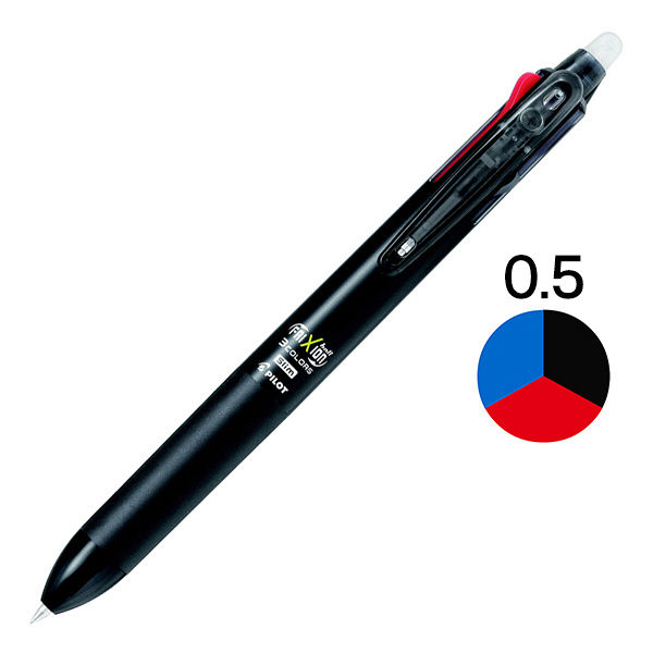 アスクル】フリクションボール3スリム 0.5mm ブラック軸 黒 消せる3色ボールペン LKFBS-60EF-B パイロット 通販  ASKUL（公式）