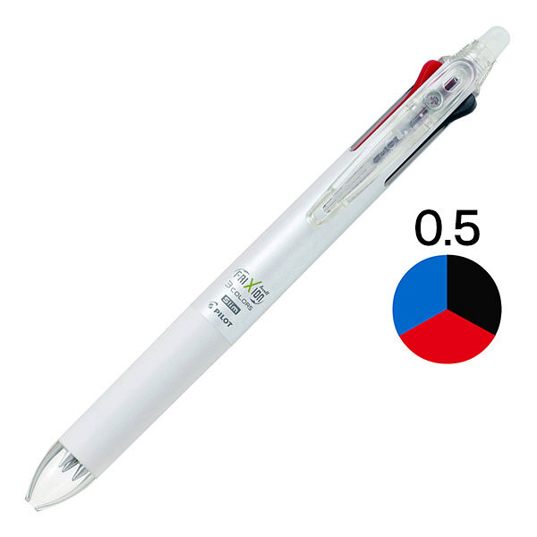 アスクル】フリクションボール3スリム 0.5mm パールホワイト軸 白 消せる3色ボールペン LKFBS-60EF-PW パイロット 通販  ASKUL（公式）
