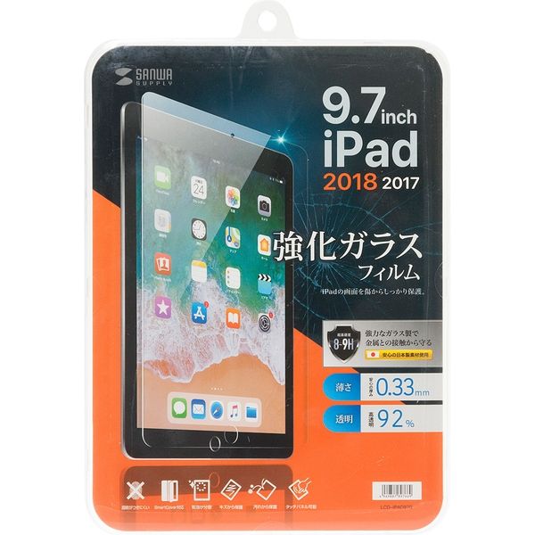 アスクル】 サンワサプライ 9.7インチiPad 2018/2017用強化ガラスフィルム LCD-IPAD97G 1枚（直送品） 通販 -  ASKUL（公式）