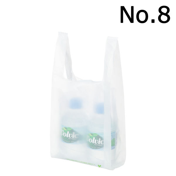 アスクル】アスクル バイオマスポリエチレン10%入りレジ袋（乳白）8号 1袋（100枚入） オリジナル 通販 - ASKUL（公式）