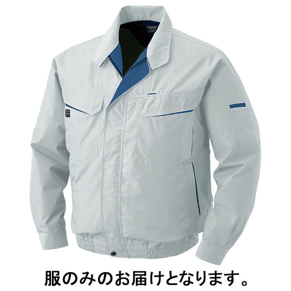 【アスクル】 空調服 綿・ポリ混紡ワーク空調服（服単品） シルバーLL 1着 通販 - ASKUL（公式）