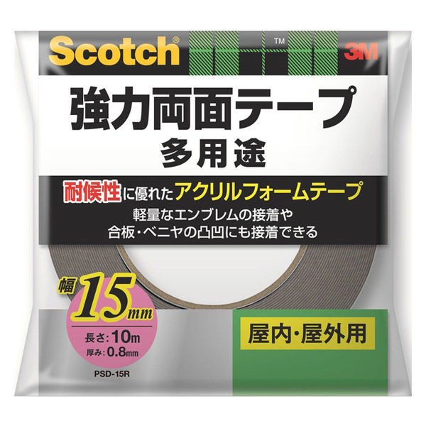 多用途 強力両面テープ PSD-15R 幅15mm×長さ10m スコッチ 3Mジャパン 1 